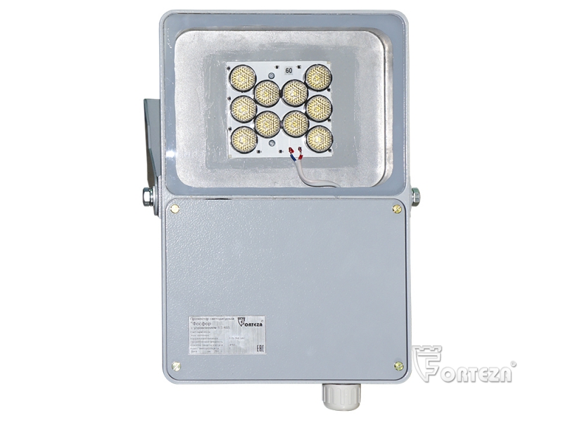 fosfor4010.800x600w